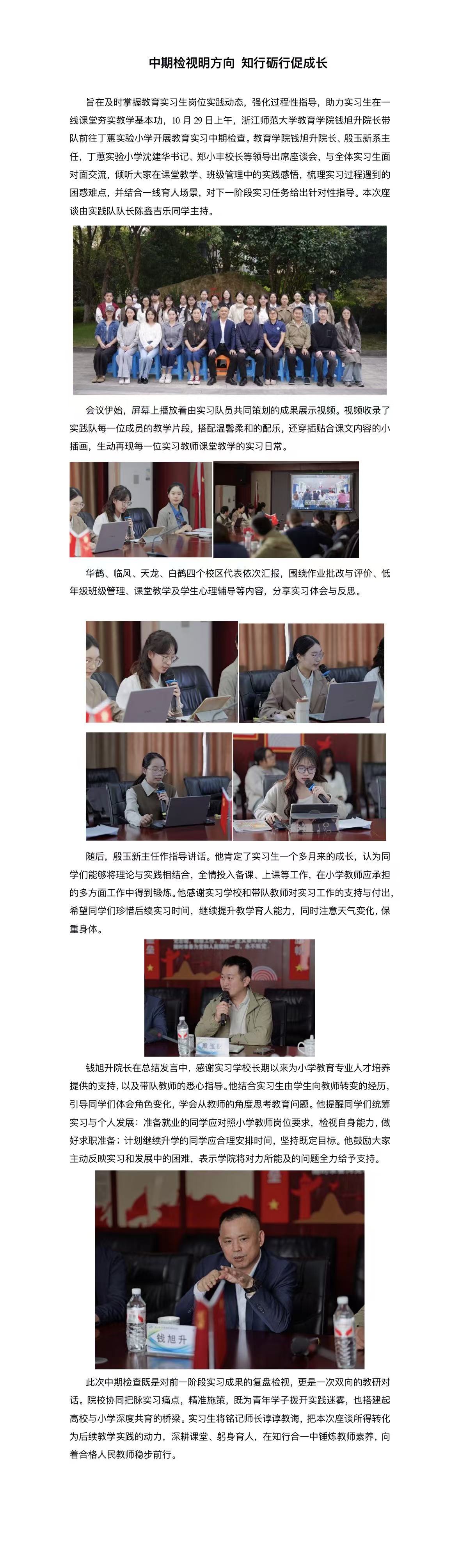 8c267c187ecd5fd2d3eea68ac87b0d47.jpg